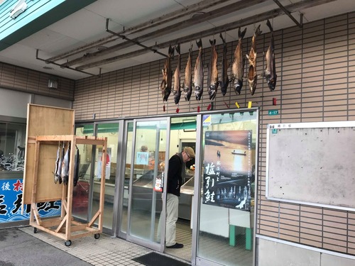 87884576_221973595648767_4876070006007267328_n