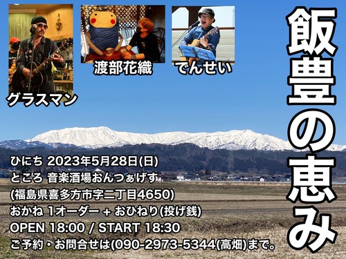 349615028_1591770591305193_954885937525616149_n