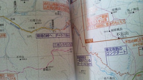 10643165_542944399166265_1646990478_n