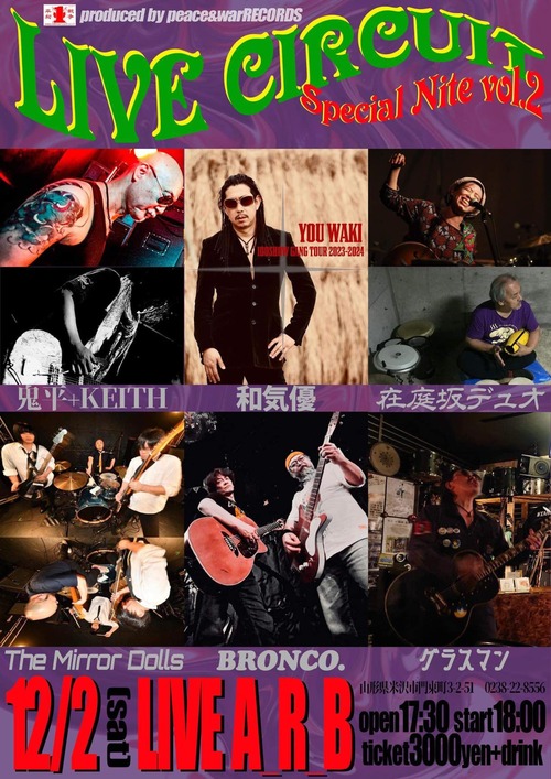 405550956_841991984598694_3258957455766368019_n