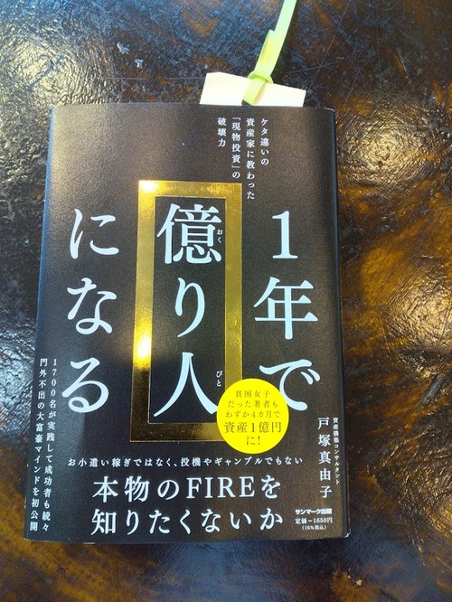 356630799_6202185519908763_7592565496855416367_n