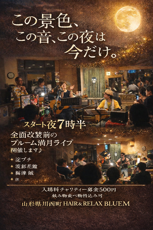 faeb09cc-02c1-471a-a222-b00ced515ab6