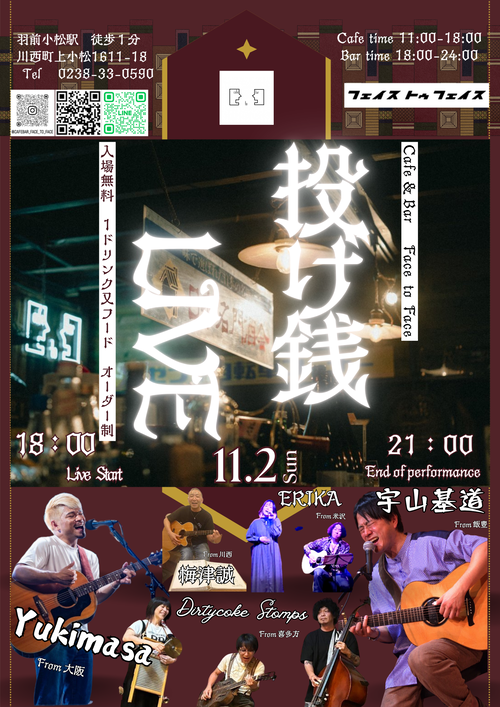 02d14945-edd3-4416-ad0c-78ef8f82a00b