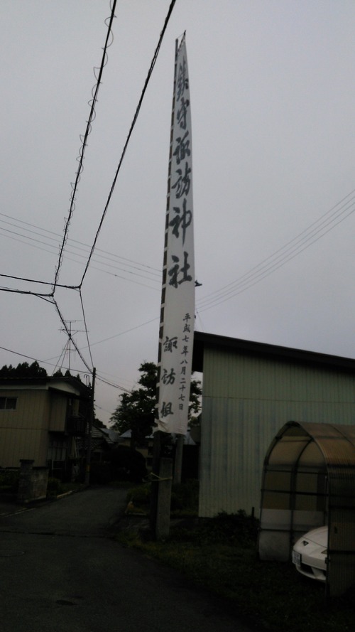 1566865659910