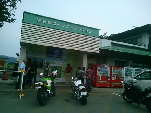 13434871_874885962638772_3830022703125757802_n