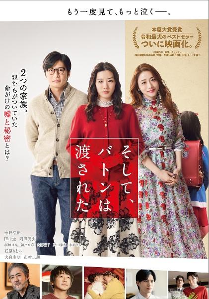 338015195_793489801653340_7385402884032241076_n