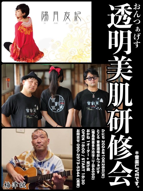 72ee1777-78a7-4705-a1bc-fa11e52a13d1