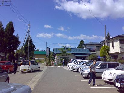 200909201220.jpg