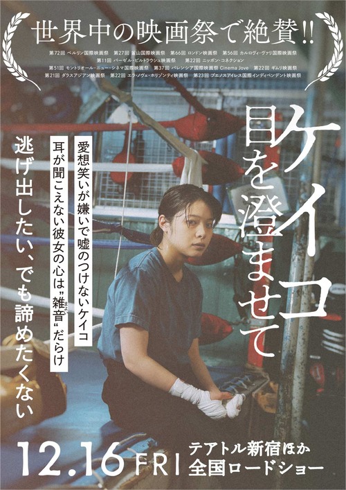 mv_sp