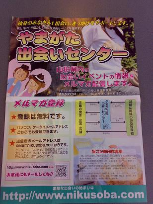 20071121149.jpg
