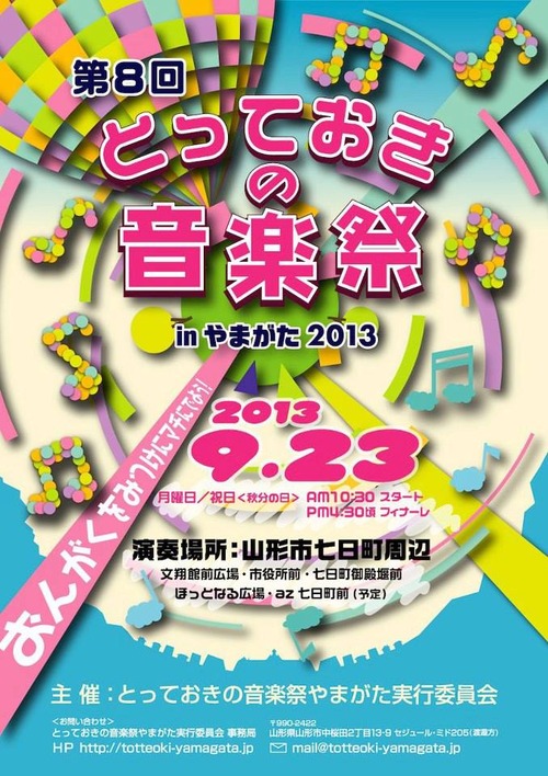 1234301_356026174528684_1893159026_n