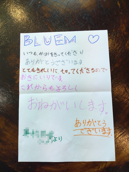 ダウンロード