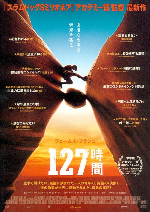 127