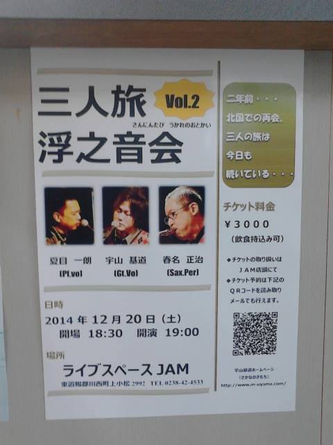 604102_575361922591179_7755019216797968779_n