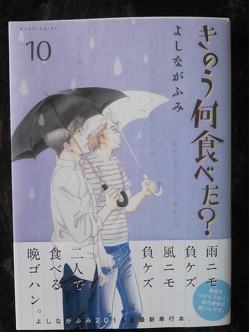 11749331_708828299244540_1277997781_n