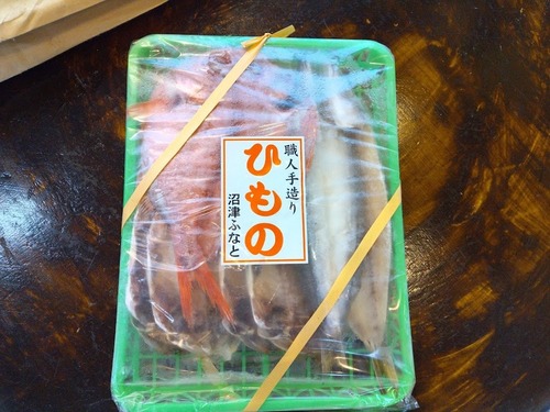 444481039_7458435487617087_7975791460144323266_n