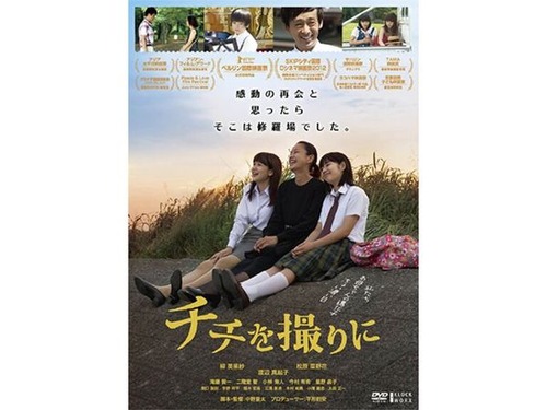 336727335_6238764169507588_1509603885476314551_n