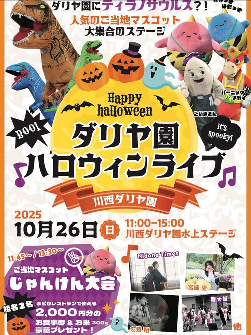 568648666_18543071401062199_425905673974320037_n