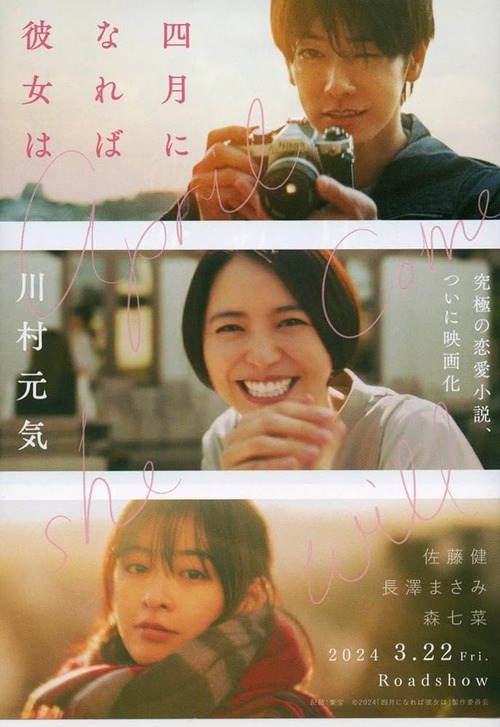 81Wx76k+TNL._AC_UF1000,1000_QL80_