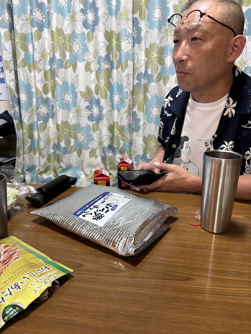 542536894_24185141314519908_7025175505851845329_n (1)