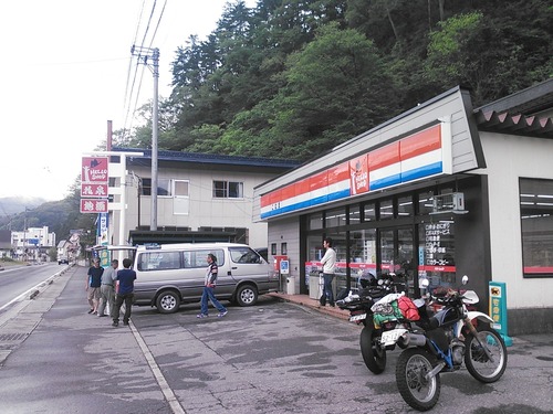 11777348_710322089095161_528865817_o