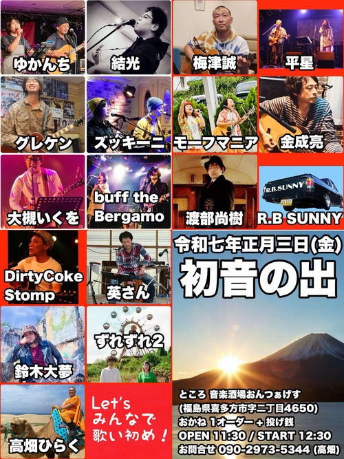 1b8a22a9-fc38-45b2-80a1-b58d49ac6e64