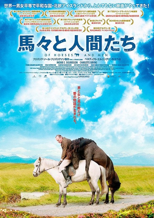 poster2