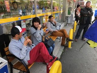 IMG_0201
