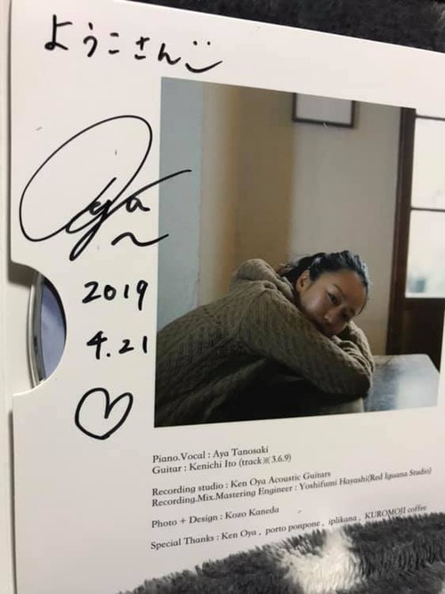 57388266_1389750904501147_7227410071938924544_n