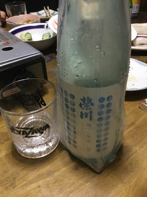 67152311_2153012148159474_6635159078530187264_n