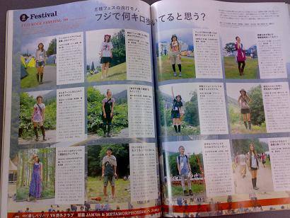 200907311135.jpg