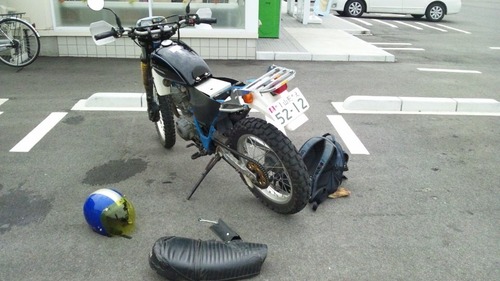 10588705_543111115816260_287563325_n