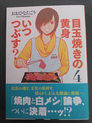 11005687_637588556368515_1929274735_n