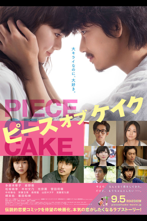 332369033_890183578899224_8133937045710628764_n