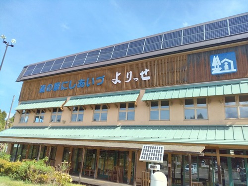 KIMG1139