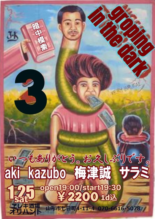 5fe802e5-0f4c-4a2f-8135-fa43210f6461