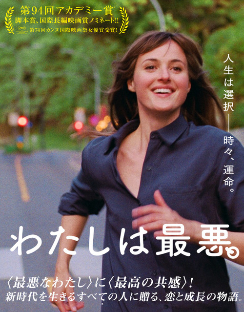 337512488_1368476663993118_2466618198304715505_n