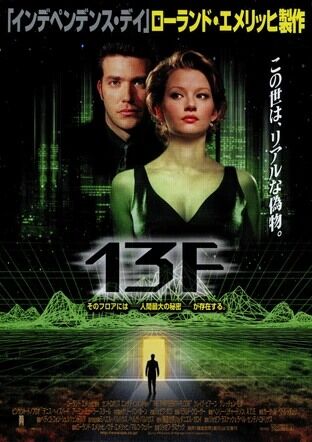 349129901_1281928179075496_377315639489287790_n