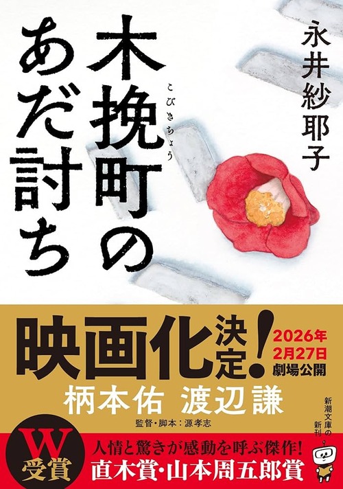 81gPM7JDbuL._AC_UF1000,1000_QL80_