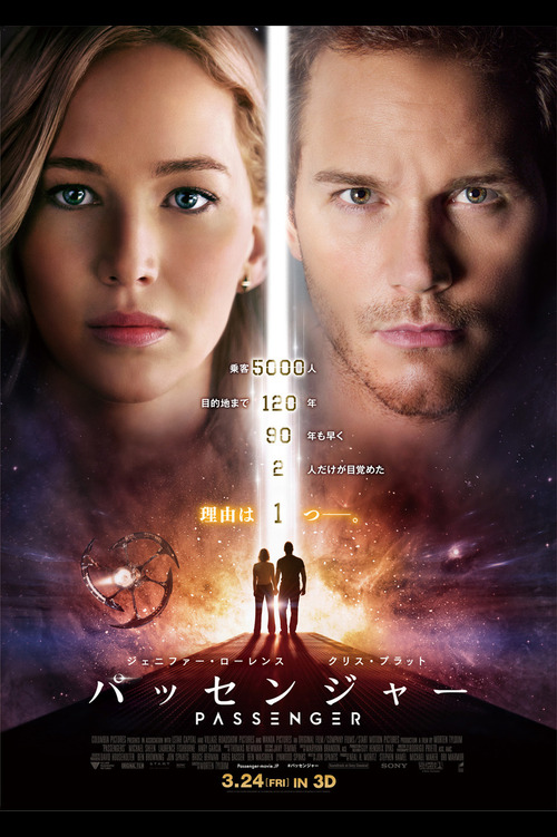 333113004_572275301493693_6207284631675621532_n