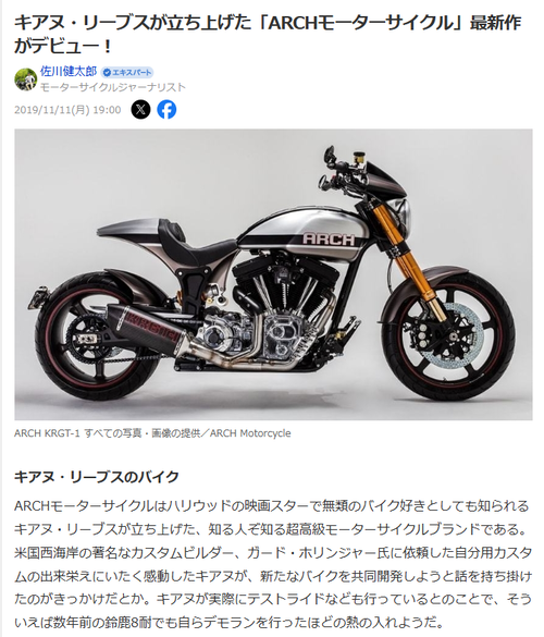 スクリーンショット 2026-03-03 101833