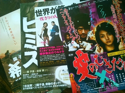 13263857_856204787840223_654002063781894998_n