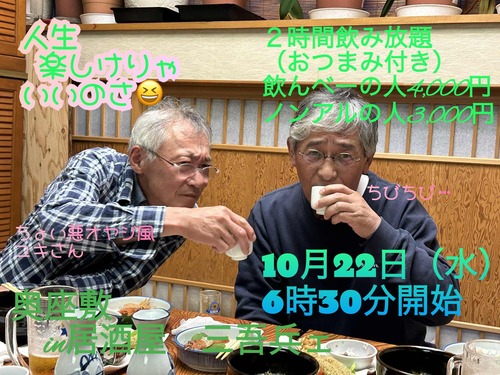 558093523_2048647972539323_7978261952890748745_n