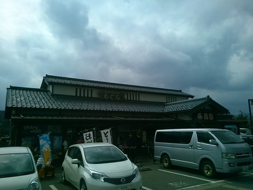 12801568_821796407947728_4256569974588711939_n