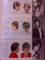 20080125276.jpg