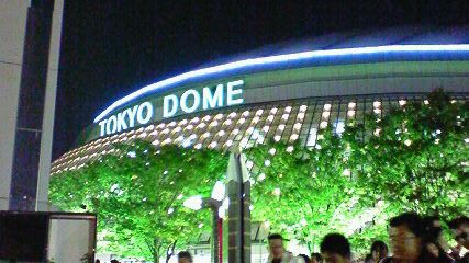 200909192158000.jpg