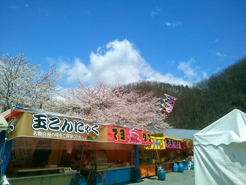 11246363_836389149821787_2682878974158842411_n