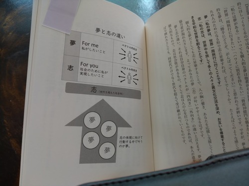 337395353_925268258619774_1057298521556945291_n