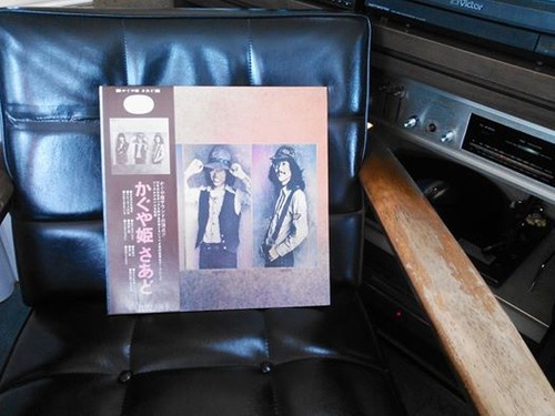 10943530_623437034450334_231332459_n