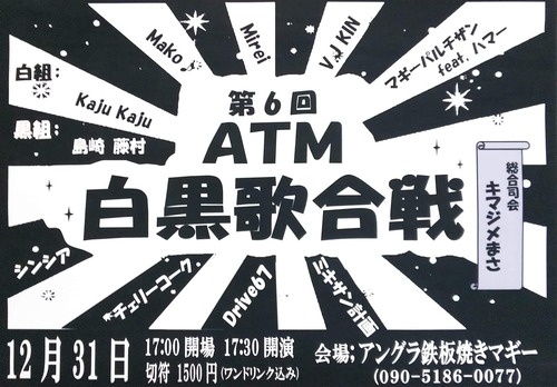 47396428_316965932365708_4990269535685705728_o